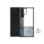 PanzerGlass 0373 HardCase &uuml;mbris Samsung Galaxy S22 Ultra jaoks, antibakteriaalne, s&otilde;jav&auml;estandardile vastav, l&auml;bipaistev