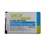 Extra Digital Nokia BL-5CT aku mudelitele C3/C5/C6/5310/3720