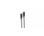 USB-kaabel ShiverPeaks BS30-41075 10m USB 3.2 Gen 2 USB C Must