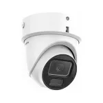 Torn-t&uuml;&uuml;pi IP-kaamera Hikvision DS-2CD2H126G3-IZS2UY/SL 12MP, varifokaalne 2,8&ndash;12mm, Easy IP 4.0+