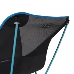 Helinox Chair One XL Camping tool, must