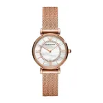 Armani naiste kell AR11320 32mm roostevabast terasest v&otilde;rk-k&auml;ev&otilde;ruga kvarts