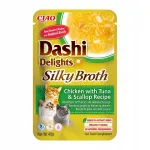 M&auml;rg kassimaius INABA Dashi Delights &mdash; kana tuunikala ja kammkarbiga, 40 g kotike, 93% niiskust, 5,5% valku