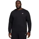 Nike Club BB meeste kampsun must FN3886-010 suurus L