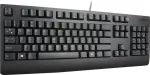 Lenovo Preferred Pro II klaviatuur universaalne USB QWERTZ saksa must