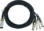 BlueOptics 40G-QSFP-4SFP-C-0301 InfiniBand-kaabel 3 m 4xSFP+ must (40G-QSFP-4SFP-C-0301-BL)