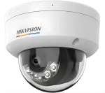 Hikvision DS-2CD1147G3H-LIUF(2,8mm) 4MP IP-kaamera AcuSense'iga