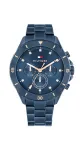 Tommy Hilfiger naiste Piper kvarts-analoogkell 40mm h&otilde;bedane roostevabast terasest v&otilde;rk 1782743