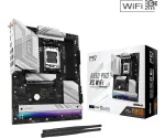 ASRock B850 Pro RS WiFi AM5 ATX emaplaat
