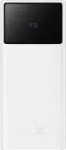 Baseus Star-Lord 20000 mAh 2xUSB USB-C 22.5W Valge