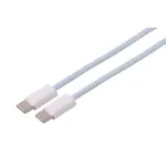 S CONN MAXIMUM CONNECTIVITY USB-C laadimiskaabel, 2.0, 240W, sinine, tekstiil, 1,5m (14-22151)