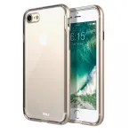 Tellur TLL118104 Premium Protector Fusion kaitseraamiga &uuml;mbris iPhone 7 / 8 jaoks, 11,9 cm (4,7 tolli), kuldne