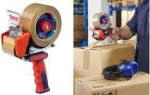 Tesa Low Noise k&auml;sidosaator taaskasutatud PET-pakkelindile (06500-00000-00)