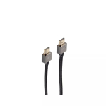 HDMI-kaabel ShiverPeaks BS20-15255 2,5m