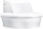 Liikumisandur Steinel SensIQ S 20m IP54, kohalolekuandur 20 m ulatusega, IP54 ilmastikukaitse