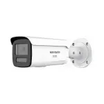 Bullet IP kaamera Hikvision DS-2CD2T43G2P-LISU/SL(180&deg;) 4MP Easy IP 2.0+ 180&deg; objektiiviga
