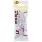 Pentel Refill Cassette for Correction Roller KNOKY 5,0 mm