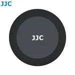 JJC Magnetiline telefonihoidja statiivile 1/4 inch-20 & 3/8 inch-16