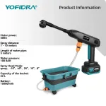 YOFIDRA 6-in-1 akuga survepesur