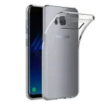 Kaitse&uuml;mbris Samsung S8 PLUS &ndash; BACK ULTRA SLIM 0,5 mm