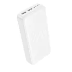 V&auml;line aku Borofone Power Bank 20000mAh BJ78A Clever - 2xUSB - valge