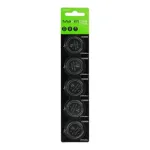 MaximCell CR2450 liitiumpatareid &ndash; 5 tk