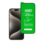 Kaitseklaas OPPO A73 2020 &ndash; HARD CERAMIC, must