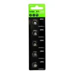 MaximCell LR41 leelispatareid &ndash; 5 tk