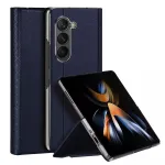 Kaitsekaas Samsung Z Fold5 5G &ndash; DUX DUCIS BRIL, sinine