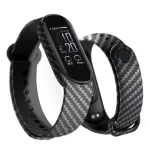 Rihm Xiaomi Mi Band 7 &ndash; Carbon, must