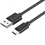 Samsung EP-DG970BBE USB-A&ndash;USB-C kaabel, 1,5m, must