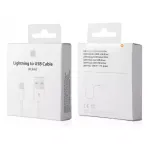 Apple Lightning &rarr; USB kaabel 0.5m valge EU ME291