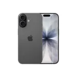 Apple iPhone 17 256GB melns MG6J4 &mdash; viedtālrunis
