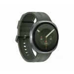 Samsung Galaxy Watch9 44 mm LTE &mdash; Silver