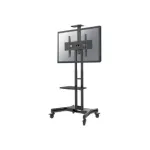 Neomounts NM-M1700 teleri k&auml;ru 32&ndash;75", kuni 50 kg