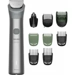 Philips MG5931/15 Series 5000 multitrimmer, 13 pikkust, USB-laadimine
