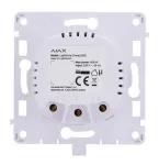 Ajax LightCore 2Way nutikas l&uuml;liti