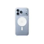 Apple iPhone 18 Pro Max &uuml;mbris MagSafe selge