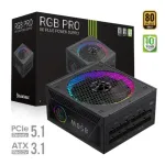 Gamemax RGB PRO 850G toiteplokk 850 W, Gold, t&auml;ismodulaarne