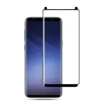 HOFI Fusion Full Glue 5D Full Coveraged kaitseklaas Samsung Galaxy S9