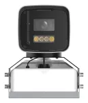 Dahua IPC-HFW8449J-Z-2712-SC valvekaamera 4 MP, 2,7&ndash;12 mm, isepuhastuv, PoE
