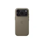 Apple iPhone 18 Pro TechWoven case MagSafe, beež