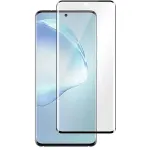 HOFI Fusion Full Glue 5D Full Coveraged kaitseklaas Samsung Galaxy Note 10