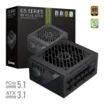 Gamemax GS 850G toiteplokk 850 W, SFX, t&auml;ismodulaarne