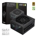 Gamemax GS 650G toiteplokk 650 W SFX, t&auml;ismodulaarne