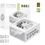 Gamemax GS 750G WH toiteplokk 750 W, SFX, t&auml;ismodulaarne, valge