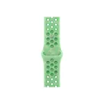 Apple 42mm roheline Nike Sport Band S/M nutik&auml;ev&otilde;ru