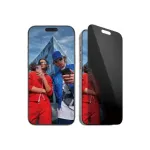 PanzerGlass Ultra-Wide Fit privaatsusklaas iPhone 16 Pro Maxile