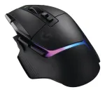 Logitech G502 X Plus Lightspeed juhtmevaba m&auml;nguri hiir 25600 DPI must