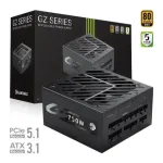 Gamemax GZ 750G toiteplokk 750 W, Gold, t&auml;ismodulaarne